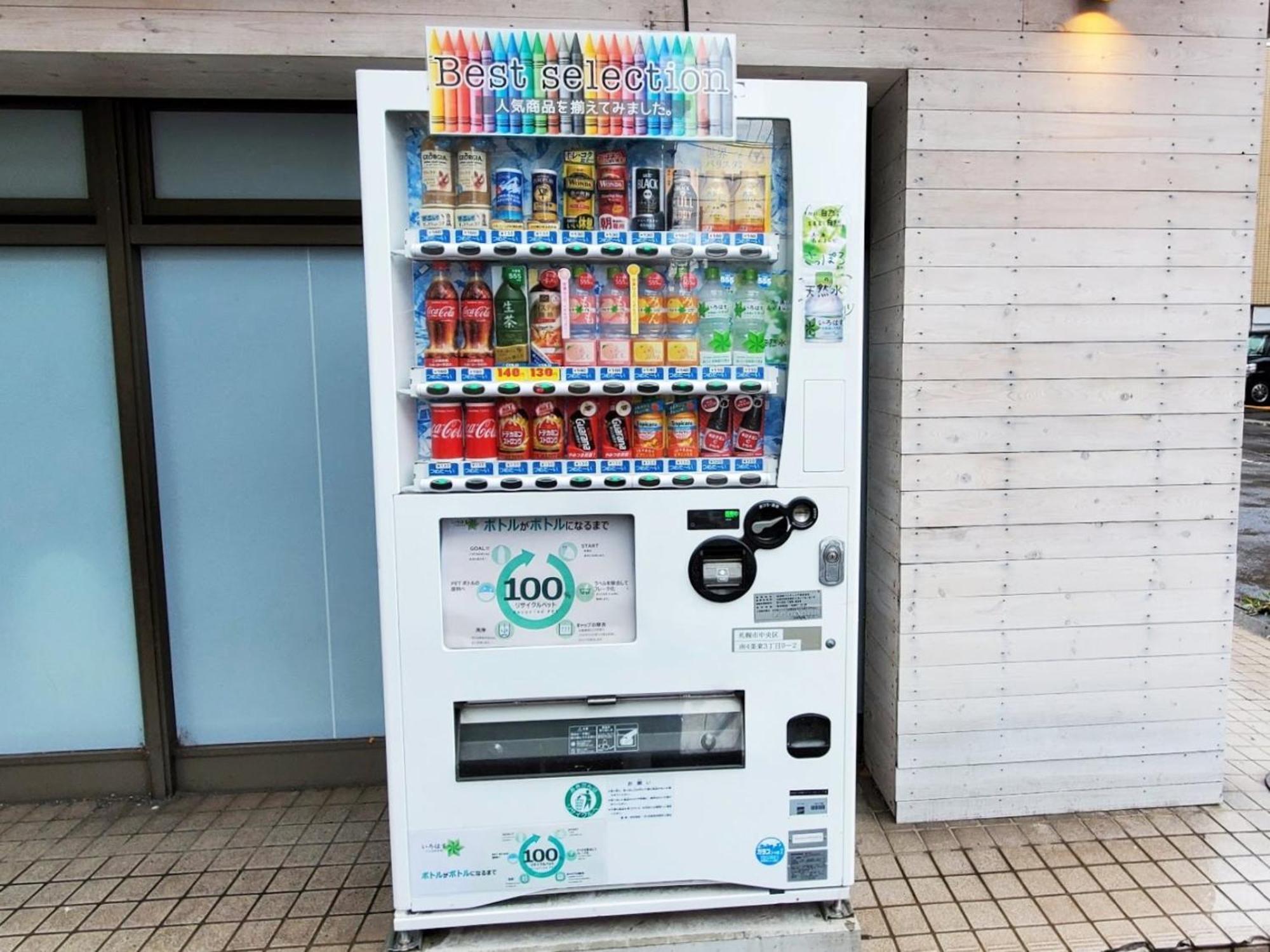 ゲストハウス Ezo Run Sapporo 札幌中心部でシンプルな滞在ができるホステル Ngoại thất bức ảnh