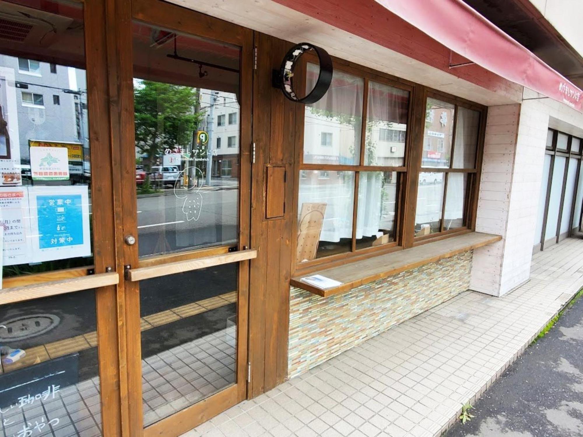 ゲストハウス Ezo Run Sapporo 札幌中心部でシンプルな滞在ができるホステル Ngoại thất bức ảnh